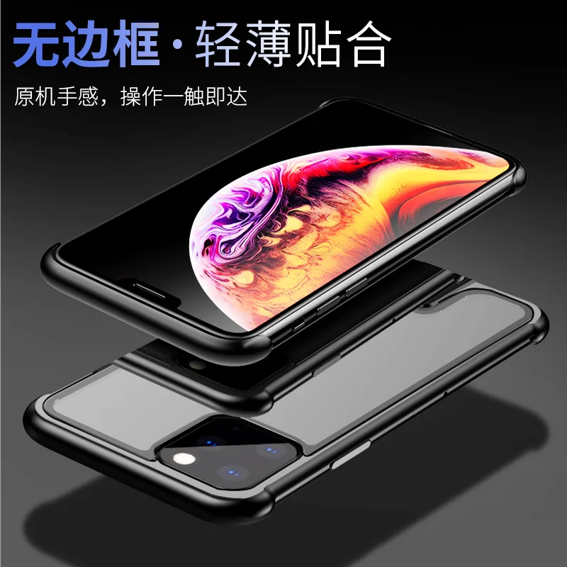 Нажимная металлическая рамка для iPhone 11 чехол алюминиевый бампер закаленное стекло чехол для iPhone 11 Pro iPhone 11 Pro Max чехол s