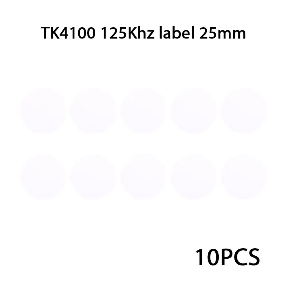 25 мм 10 шт./лот RFID метки EM4100 наклейки монеты водонепроницаемый клей 125 кГц умные