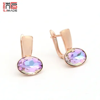 

SJMADE Japanese South Korean Fashion Egg Shape Oval Crystal Dangle Earrings 585 Rose Gold Eardrop For Women Wedding Jewelry