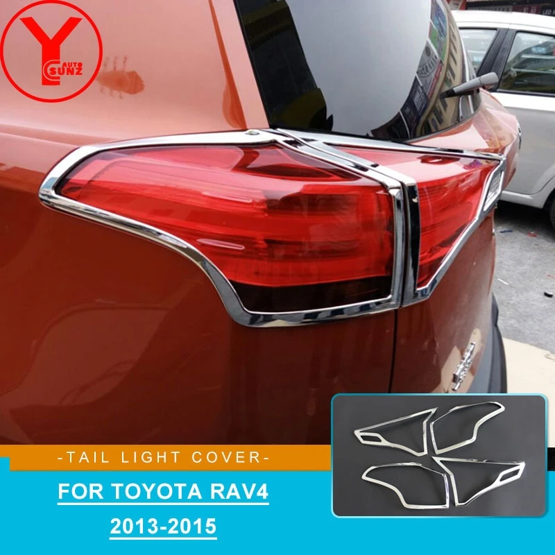 2013 2015 ABS хромированный задсветильник Крышка для toyota rav4 rav 4 2014 Детали колпачки