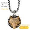 Gold with O chain