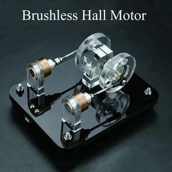 

Double coil Brushless Hall Motor Reciprocating Men's Technology Gifts Creative Gifts Boys Manual DIY Free shipping