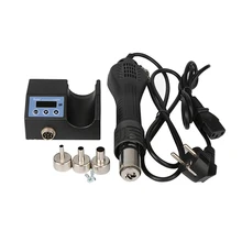 Kaisi 220 В 700 Вт горячий воздушный пистолет для снятия припоя станция постоянной температуры цифровой дисплей инструмент мини портативный электронные инструменты для ремонта