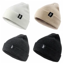 Альпинистская мужская женская шапка с манжетой теплое зимнее Вязание шапки шерстяные, мешковатые громоздкая шапочка для катания на лыжах на сноуборде