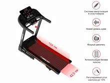 Беговая дорожка UNIXFIT ST-630R Black, домашняя беговая дорожка, спорт, фитнес Беговая дорожка UNIXFIT ST-630R Black, домашняя беговая дорожка, спорт, фитнес