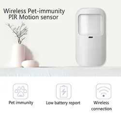 433 MHz Wireless Motion Sensor Detector Pet-immune Infrared metal PIR Security Alarm System for Home Accessories Remote Control