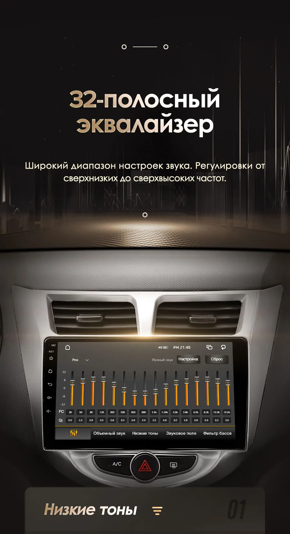 Excellent KingBeats Android 8.1 Octa-Core head unit 4G in Dash Car Radio Multimedia Video Player Navigation GPS For Hyundai Solaris 1 2010-2016 no dvd 2 din Double Din Android Car Stereo 2din DDR4 2G RAM 32G ROM / 4+64G 6