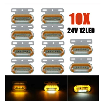 

DHBH-10Pcs 24V 12LED Side Light, Oval Guide Light, Signal Indicator, Suitable for Car, Truck, Trailer, Truck