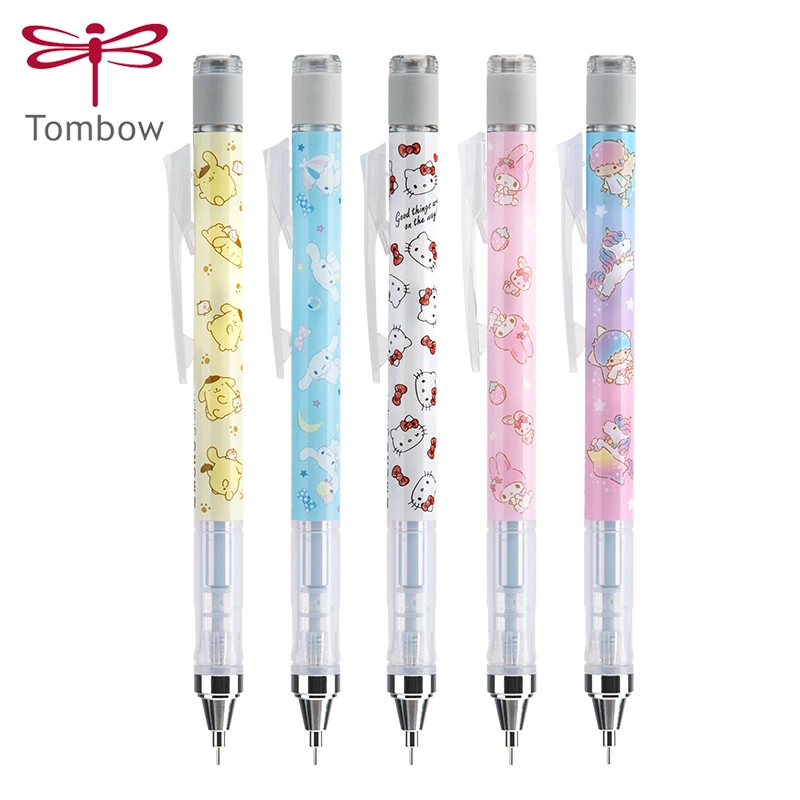 2020 New Tombow Limited Edition Cartoon Shaking Pencil 0.5mm Metal Nib Drawing Exam