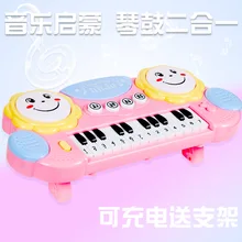 Детская электронная клавиатура, многофункциональная музыкальная игрушка для детей раннего возраста, маленькое пианино для девочек 0-1-3 лет