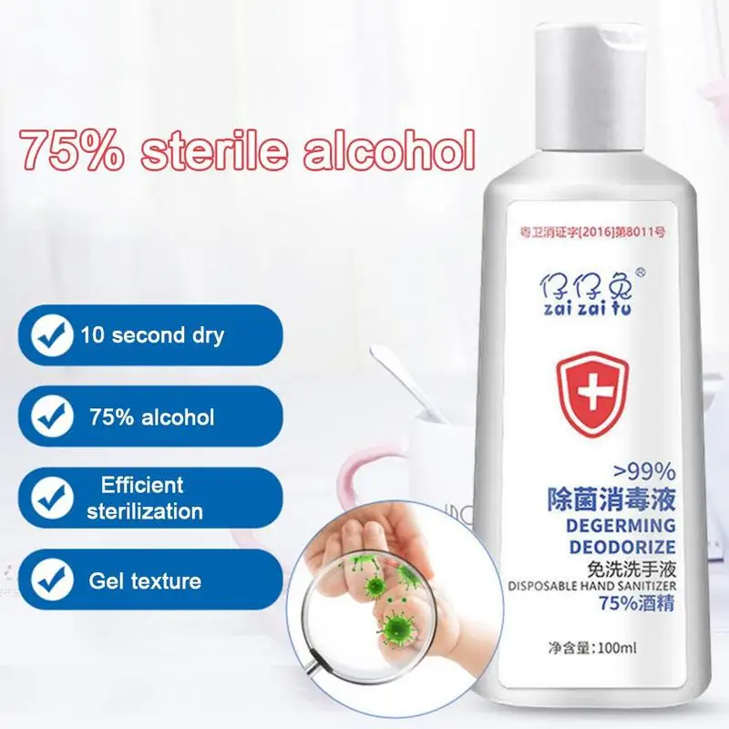 

100ML Portable Hand Sanitiser Disposable Antibacterial Gel Non-irritating Antibacterial Hand Gel Household Cleaning Antiseptic