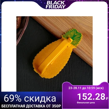 

Pineapple peeling and slicing device "Tropic" 4336016