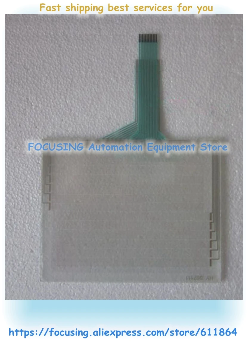 

New GP370-LG21-24V Touch Screen Glass