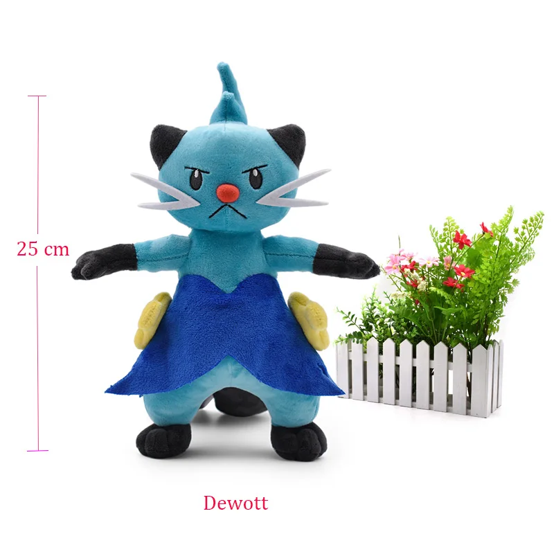 Dewott 25-40cmplush Aerodactyl Aurorus Bagon Buizel Cranidos Deino Dewott Gible grovstyle Heracross Lucario Quagsire Рождественский подарок для детей - Цвет: Dewott