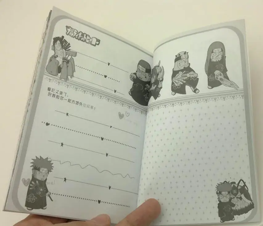 New Hatake Kakashi Cosplay Book Icha Icha Paradise Make Out Mobile Series Sasuke Sasuke Sasuke Cosplaysasuke Naruto Aliexpress