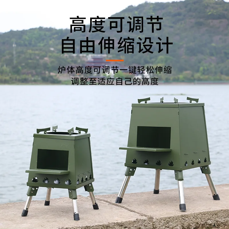 

Stainless Steel Folding Outdoor Wood Stove Portable Self-driving Camping Picnic Outdoor Stove Detachable Barbecue Stove