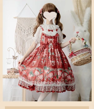 

victorian Japanese sweet princess lolita dress vintage lace bowknot cute printing high waist dress kawaii girl gothic lolita jsk