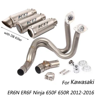 

Exhaust System for 2012-2016 Kawasaki ER6N ER6F EX650F Motorcycle Header Link Pipe Slip On 51 mm Muffler DB Killer Ninja 650F/R