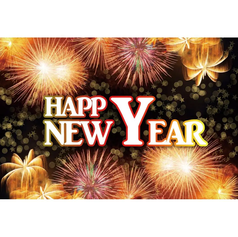 Yeele Happy 2020 новогодний фон фейерверк Рождество День рождения Пользовательские