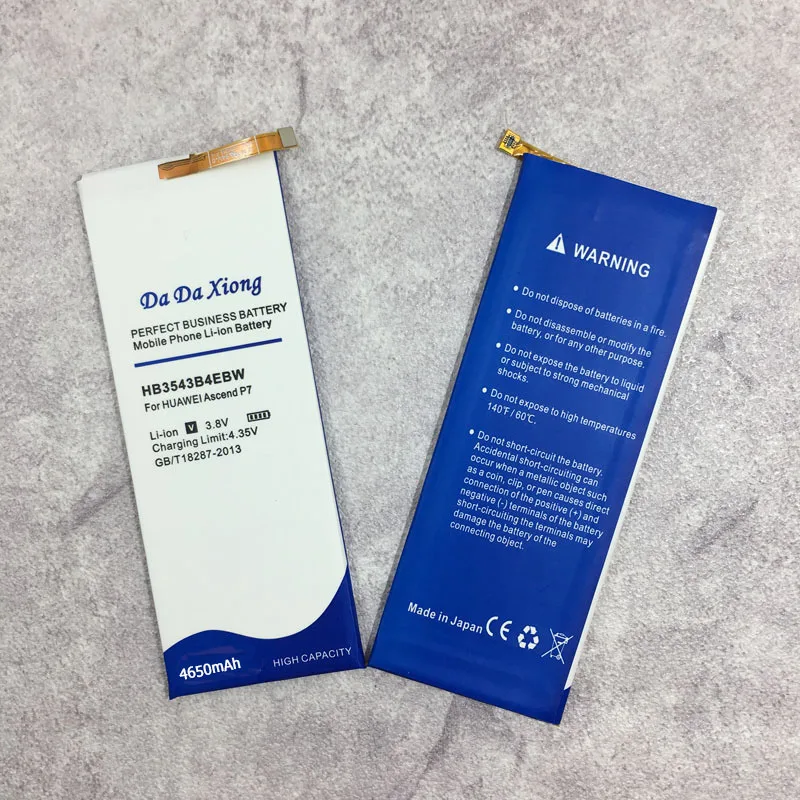 H21334a29c2864ccbb1498b4100672967j 副本