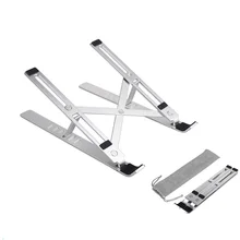 Алюминиевый Сплав регулируемая подставка для ноутбука Складная портативная для ноутбука MacBook компьютерный кронштейн подъемный охлаждающий держатель нескользящий