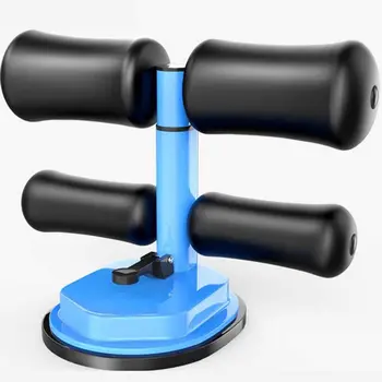 

Sit-up Aids, Home Use Fixed Foot Yoga Abdominal Exercise Abdominal Training Sucker Fitness Equipment Sit-up Bar gym accessories