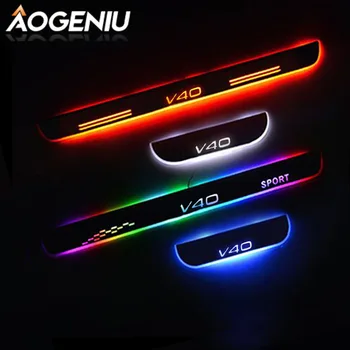

LED Door Sill Scuff Plate Compatible For VOLVO V40 Hatchback 2012-2020 Moving Light Acrylic Pedal Exterior Car Accessories