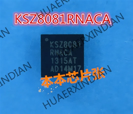 New KSZ8081RNACA KSZ8081 RNACA QFN 5 high quality in stock | Электронные компоненты и принадлежности