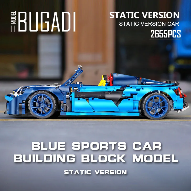 Yeshin 009 Technic Супер Спорт 1:10 гоночный автомобиль гиперкар родстер строительные