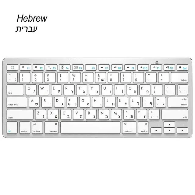 US-Hebrew Клавиатура Русский Испанский Французский Немецкий Бразильско-португальский ультра тонкий Универсальный беспроводной Bluetooth клавиатура для iOS Android Win - Цвет: US-Hebrew