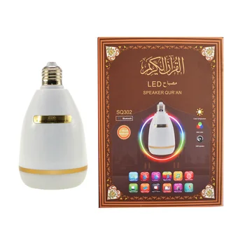 

Equantu Digital Colorful LED Bulb Bluetooth Quran Speaker APP Control MP3 Player Ramadan Colorful Lights Quran Learning Player
