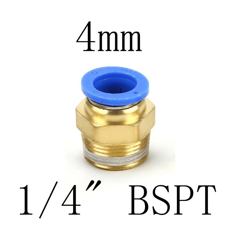 4 мм 6 мм 8 мм 10 мм 12 мм трубка до 1/" 1/4" 3/" 1/2" BSP с наружной резьбой прямой одно касание воздуха для пневматического монтажа трубопровода быстрый разъем - Цвет: PC4-02