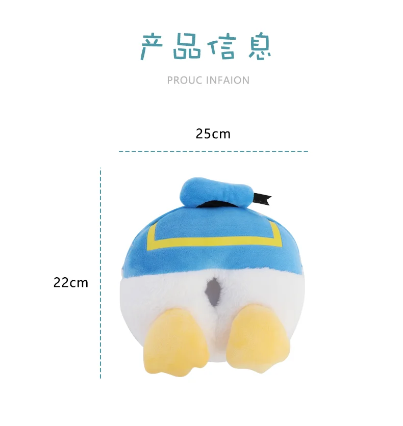 O1CN01H9KXCy20Ke6iibnn9_!!3339916831