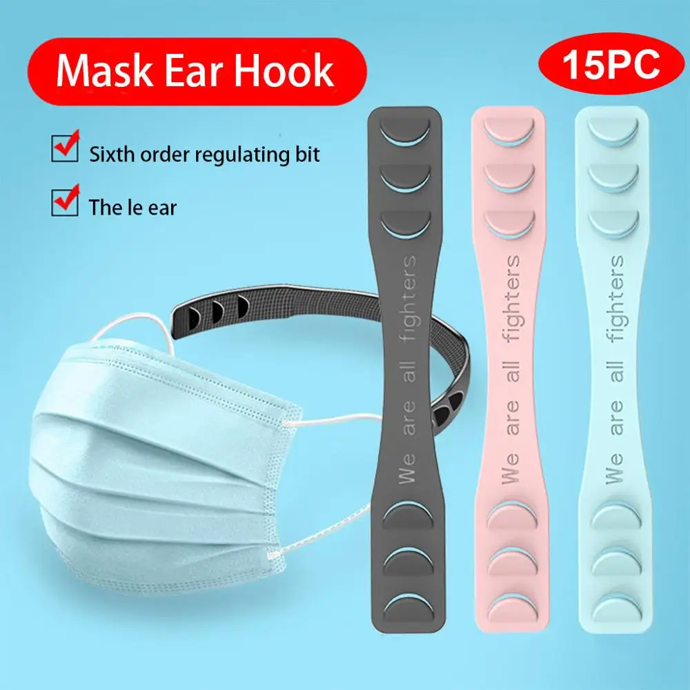 

15PCS Adjustable Third Gear Anti-Slip Face Mask Ear Grips High Quality Extension Hook Buckle Holder Mask Masque Accessories