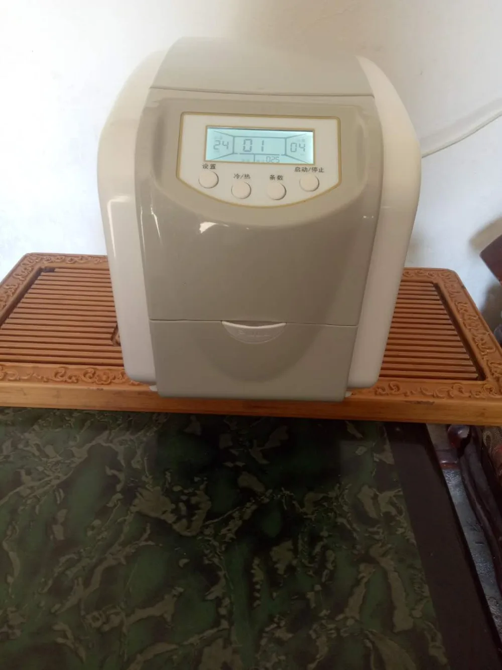 微信图片_20200310173529