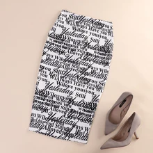 Осень Новая модная дизайнерская женская элегантная юбка с принтом алфавита подвижная Кнопка юбка средней длины