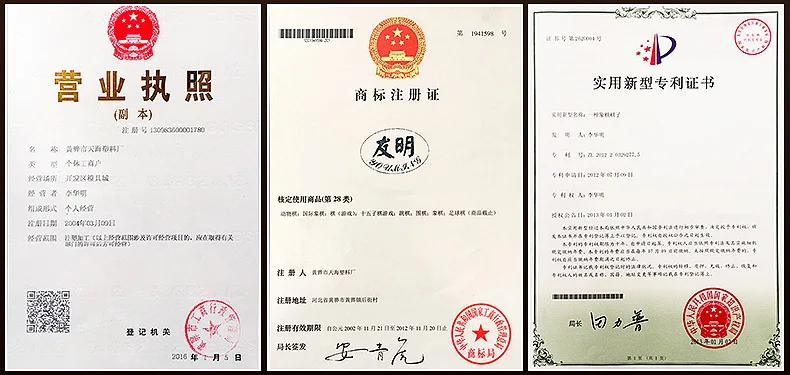 Источник должен Tomoaki Повседневная забавная земля битва шахматы серии пластиковая коробка земля битва шахматы B-04-21 Нарды