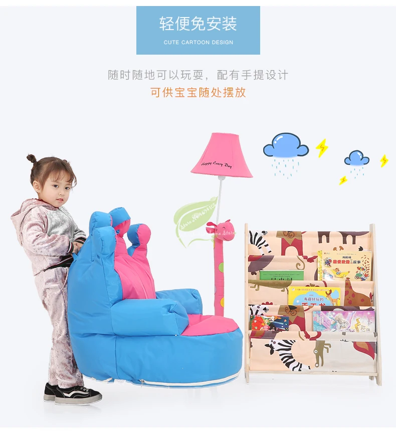 European Children's Small Sofa Crown Cartoon Removable and Washable Sofa Princess Room Decoration Single Infant Kids Furniture