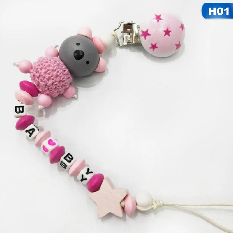 DIY силиконовые индивидуальные Детские зажимы, соски, зажимы, милые соски, цепь, жевательная игрушка, держатель для детского душа, подарок - Цвет: 1
