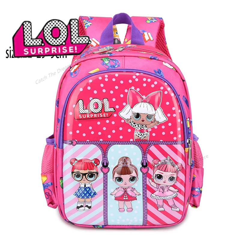 Школьный рюкзак LOL Dolls SURPRISE для детей детская сумка с 3d рисунком милая