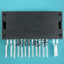 5pcs/lot STR-Z4302A STR-Z4302