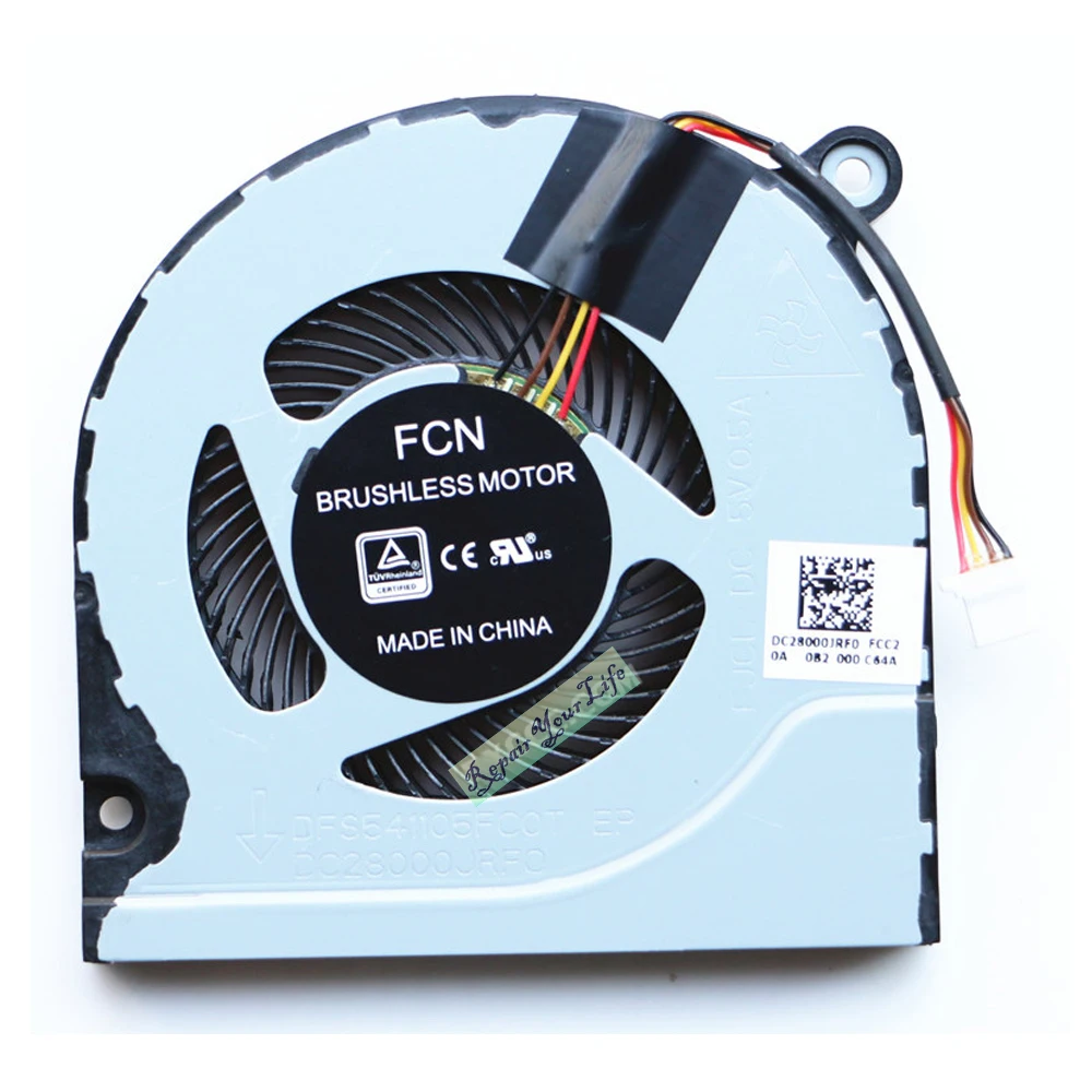 Ventiladores e resfriadores