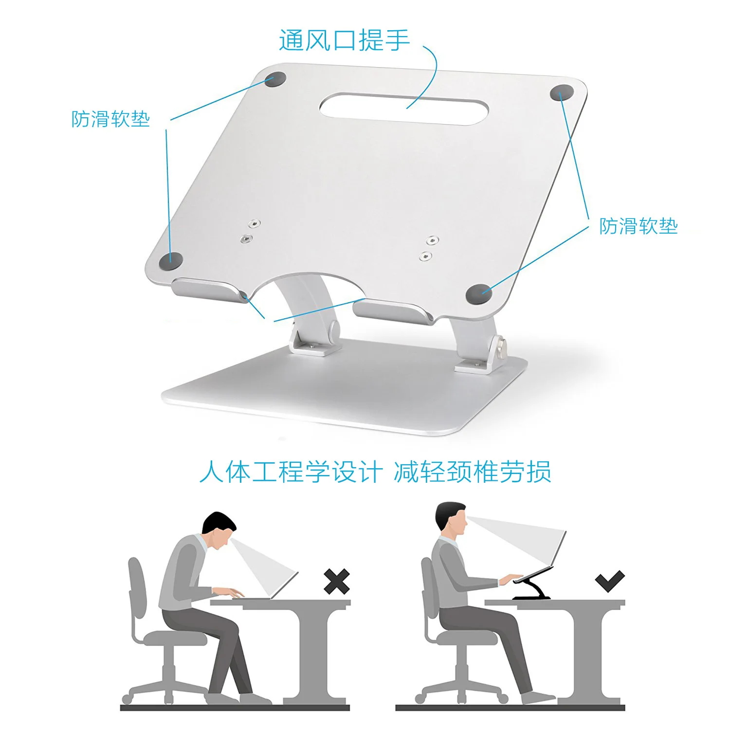 Mac Book Desktop Folding Lifting Platform Laptop Support Air