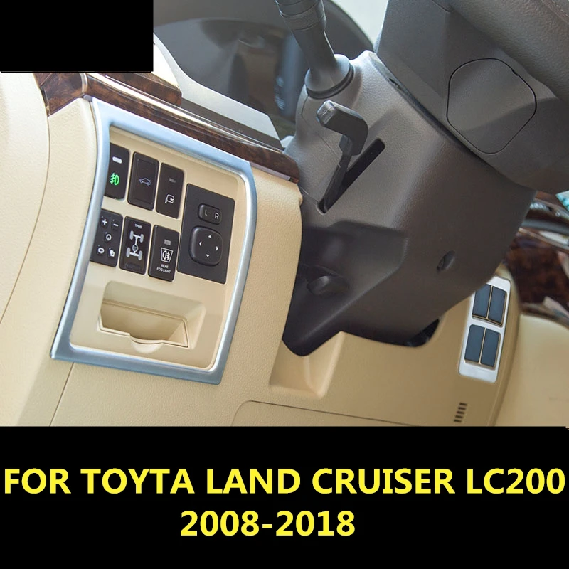 Для TOYTA LAND CRUISER LC200 2008 2018 алюминиевый сплав Центральная кнопка управления