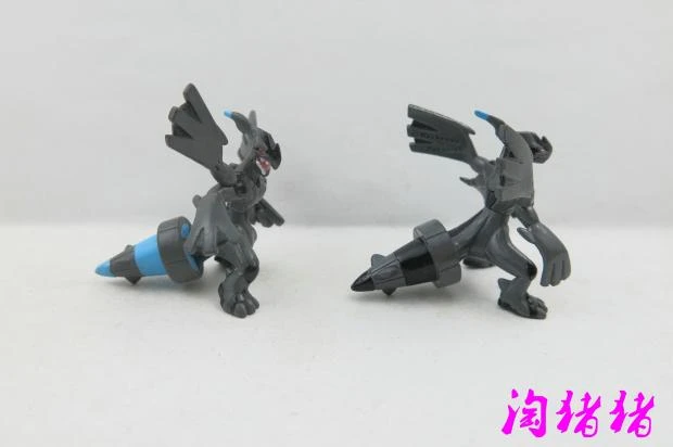  Pokemon Zacian ML-18 4 Inch Figurine : Toys & Games