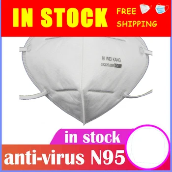

Reusable Kn95 Mask Face Mask N95 Protection Ffp1 Ffp2 Ffp3 Mouth Cover Pm2.5 Dust Masks 4 Layer Filter Mascarillas