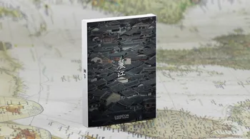 

2016 Memory Of A Trip Initiated Sudden Decision To Yunnan World Cultural Heritage Lijiang Chinese Style Travel Postcard 30card