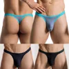 Sexy Underwear Men See Through Thong T-Back G-String Briefs Erotic Lingerie Underpants Low Rise Breathless Micro Bikini Panties 6