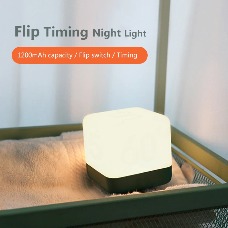 Holiday Gifts Timing Flip Night Light 1200mAh USB Portable Charging Led Lamps for Home Bedroom Decoration Lamp | Лампы и освещение