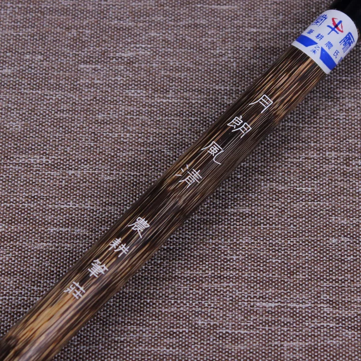 ! Yuelang Fengqing Zou's farming pen Zhuang liniwang кисть из волка и овцы|Каллиграфические кисти| |